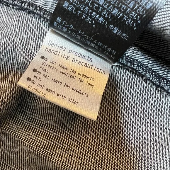 Moyuru Indigo Denim Collard Trench Coat 100% Cotton Japanese 213487 M One Size - Picture 15 of 16